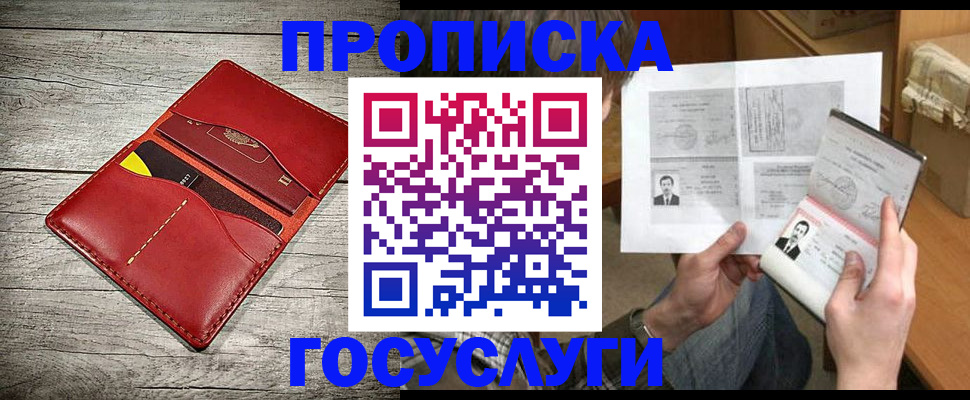 форма 3 в Слободской
